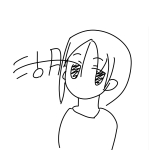 湖o（こぉ）