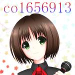 咲空-KIRA-