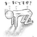 トシ１２ボボ