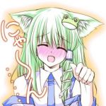四条樹