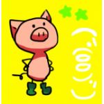 イベリ子 (´・(00)・｀)
