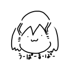 STERN