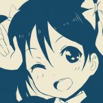 とるて