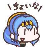 ちょいな