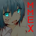 ＭＭＥＸ