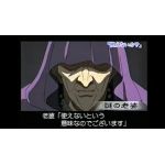 真里