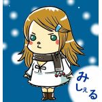 me(･∀･)