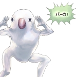 名無しの淳二郎