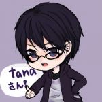 tana
