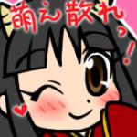 真那香