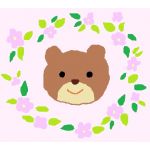 そーだ