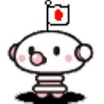 to