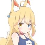 おきつねふぉっくす
