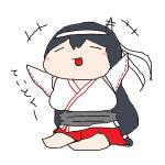かじか