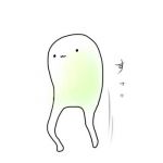 ほろ