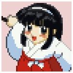 さよ
