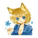 とっしー