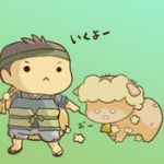 みち（鐘士道）
