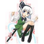 茄子