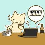 かんかん