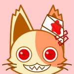 わたる