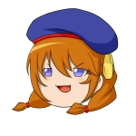 はくさい