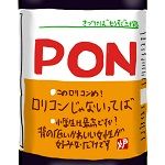 PON