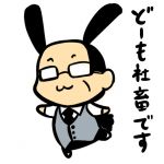 ◆ロゼ◆