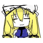 セレスティン