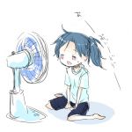 きさ