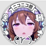 ルドルフ皇帝閣下