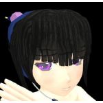 ゲジ.ンゴ