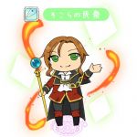 そこらの民衆