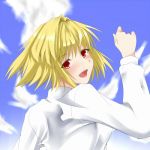 コノハ