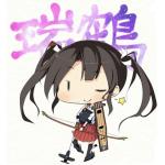 もちぎょ