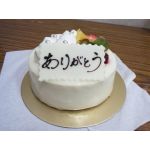 ちゃ茶