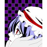 まや様