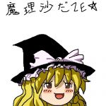 朔兎