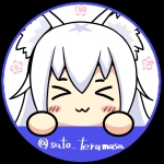 佐藤輝政