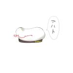 ざき