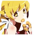 べりあ