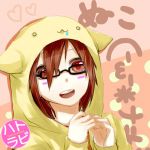 ぬこ(ｰωｰ*ﾅ=ん)＠ハトラビ