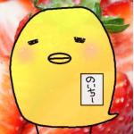のいちー