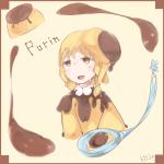 Purin