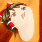 hanada