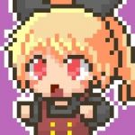 にこいち