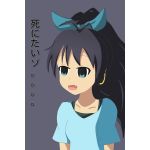 こなこん