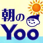 よー@例大祭【Q-54a】
