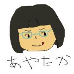 綾鷹(♀)