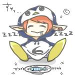 ろく。
